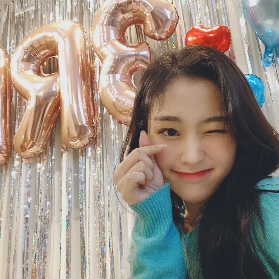 Gahyeon