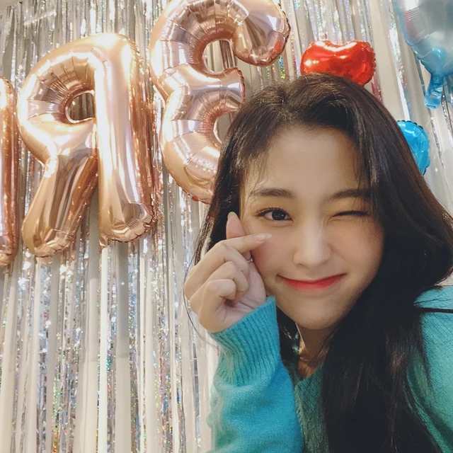 Gahyeon