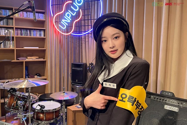 Miso