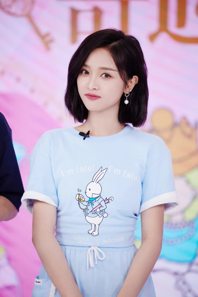 Xuan Yi
