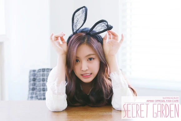 Naeun