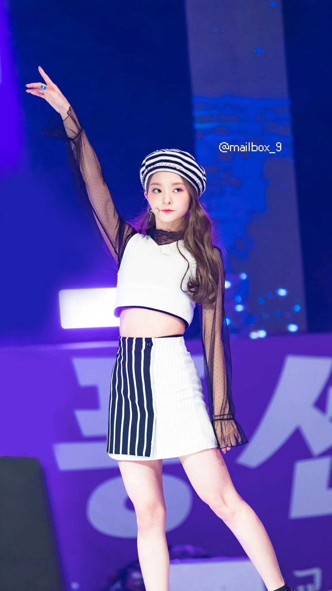 Nagyung