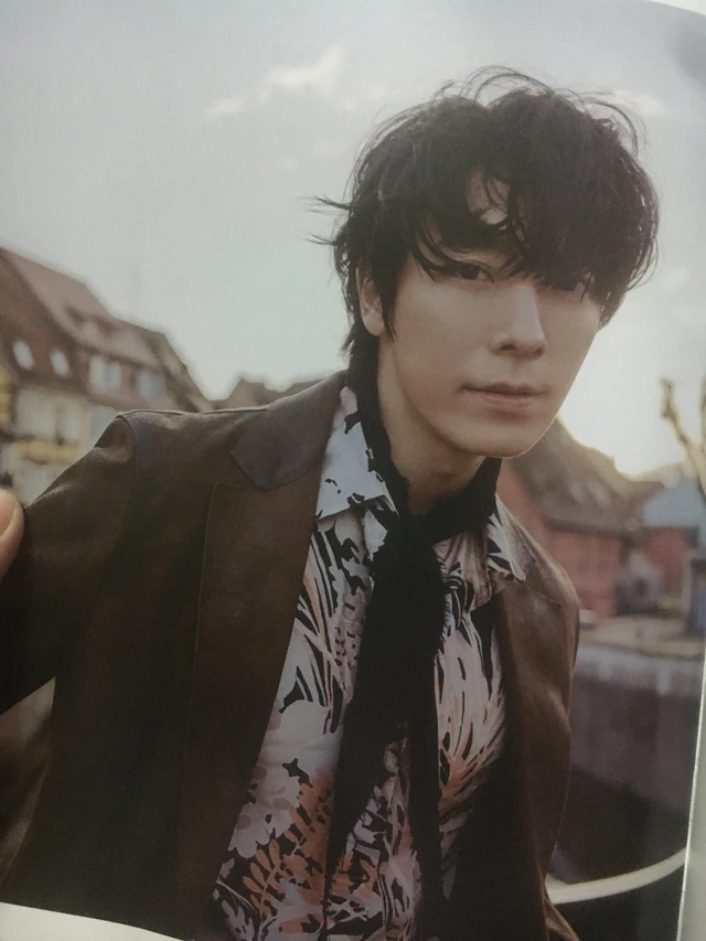 Donghae