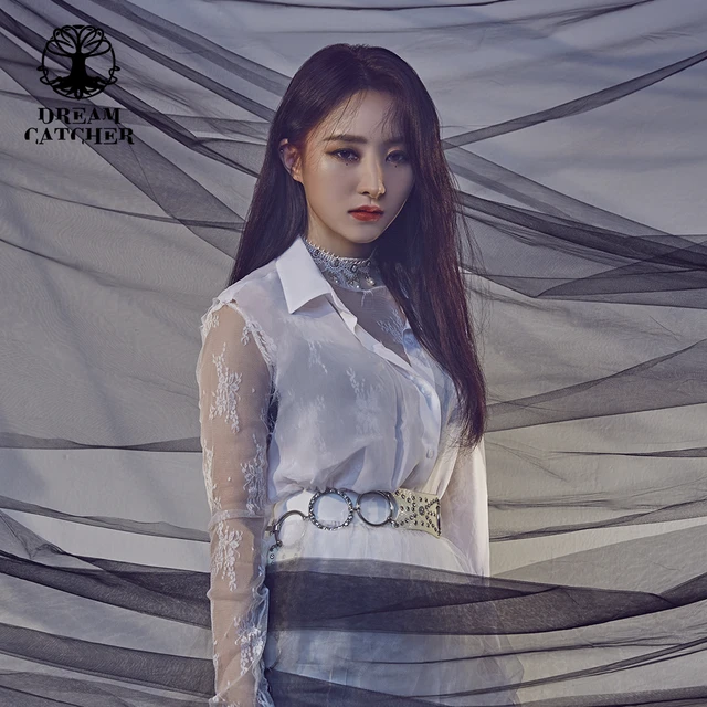 Dreamcatcher