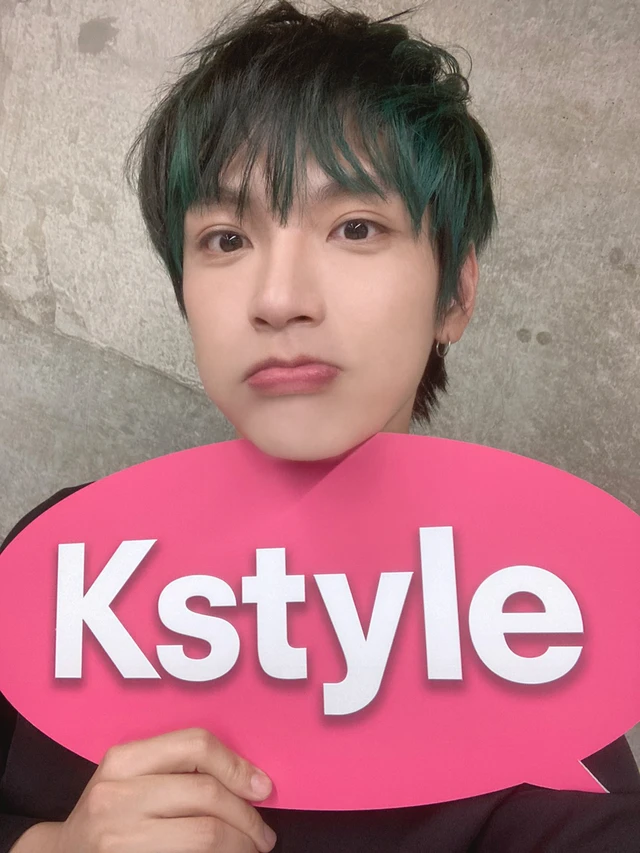 Jaehyun