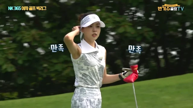 Sehyung