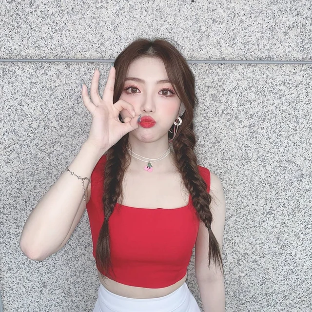 Haneul
