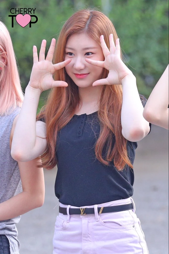 Chaeryeong