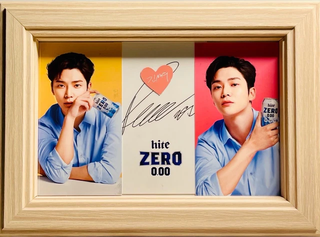 Rowoon