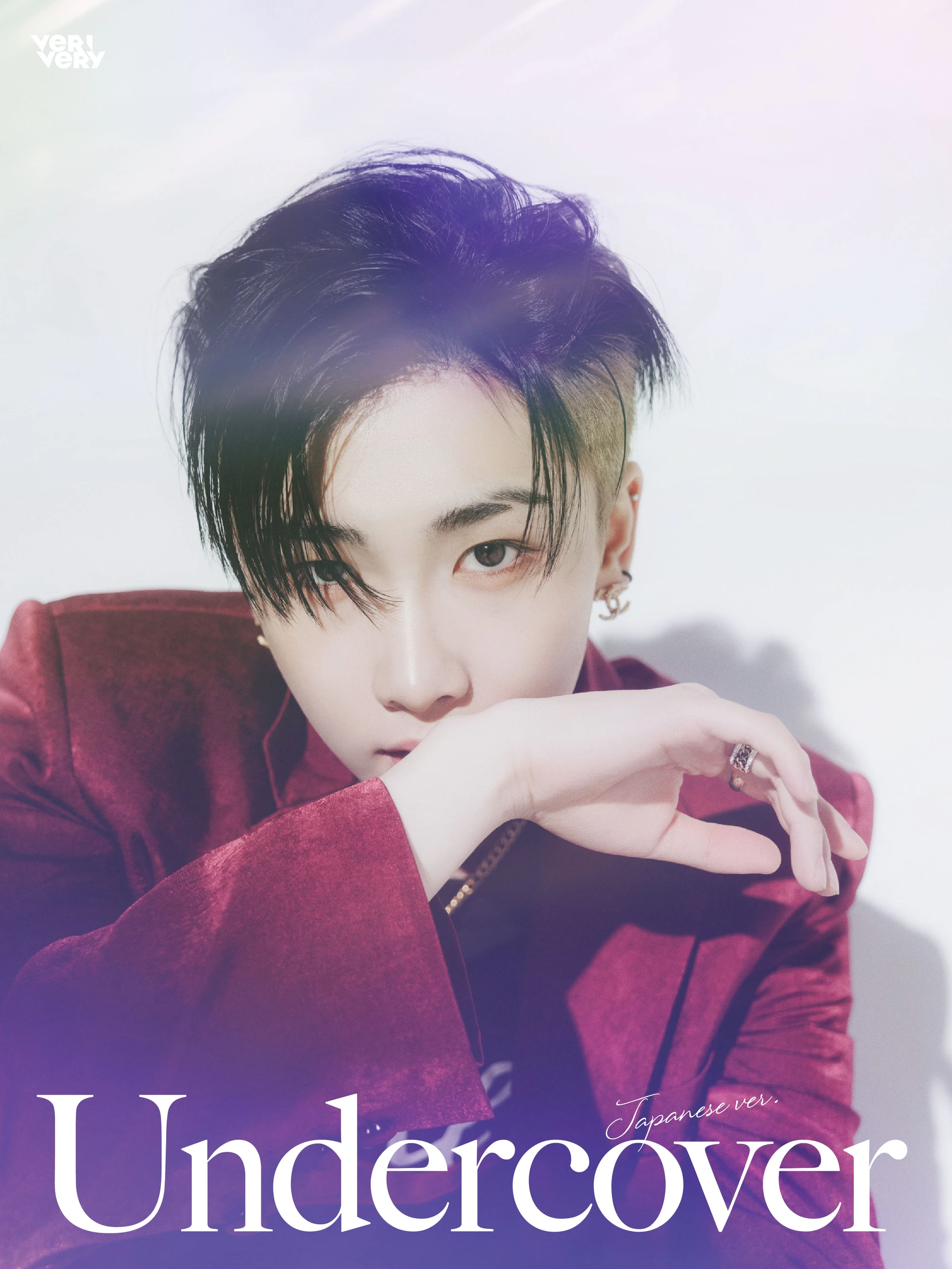 Hoyoung