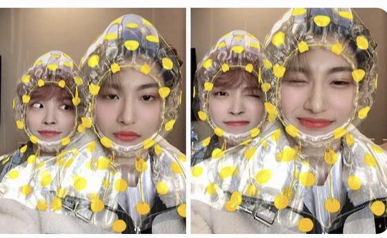 Seonghwa