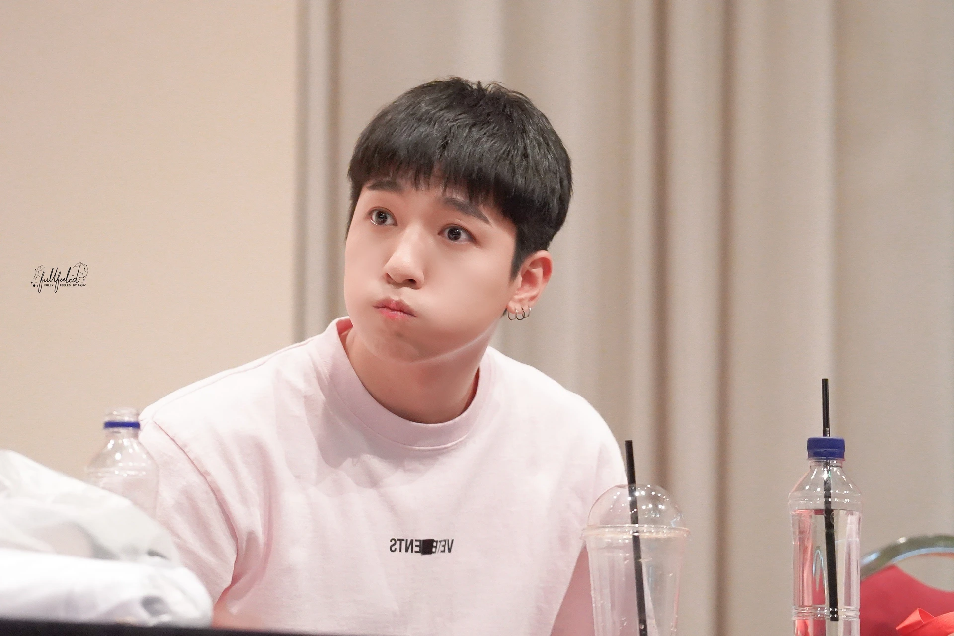 Sungjin