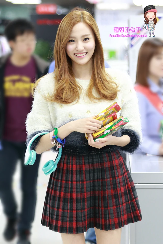 Haeryeong