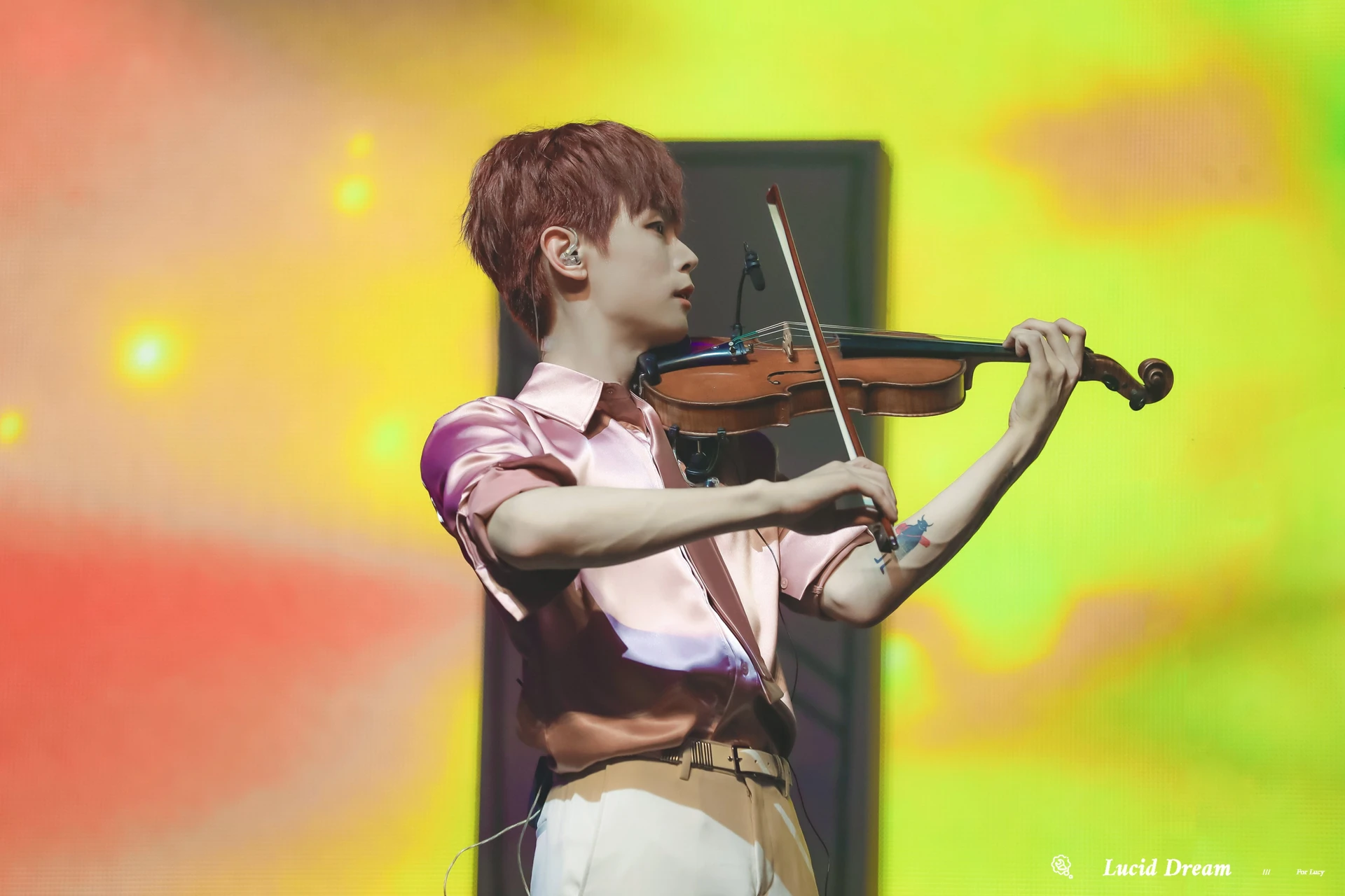 Shin Ye-Chan