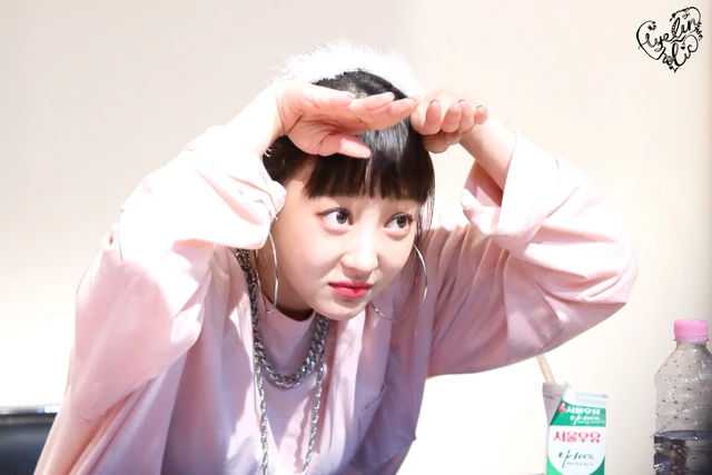 Hyerin