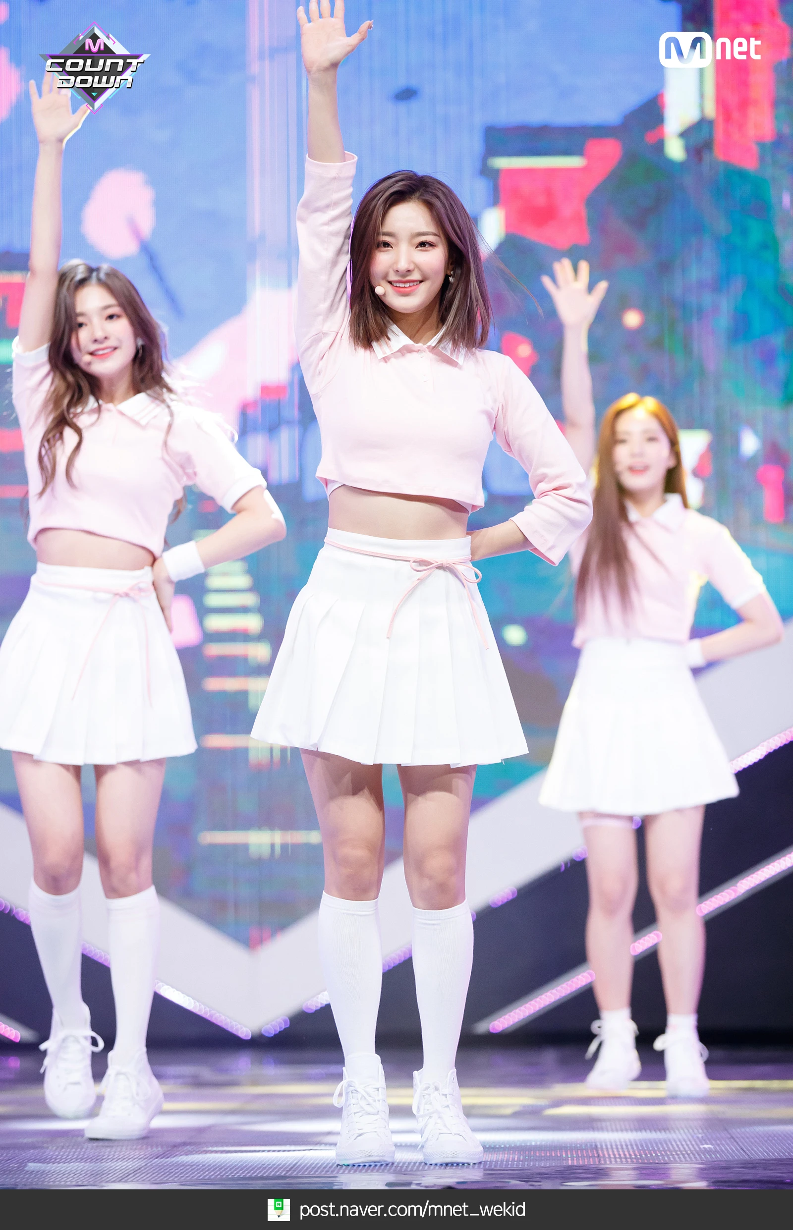 Saerom