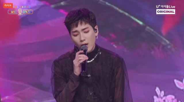 Aron