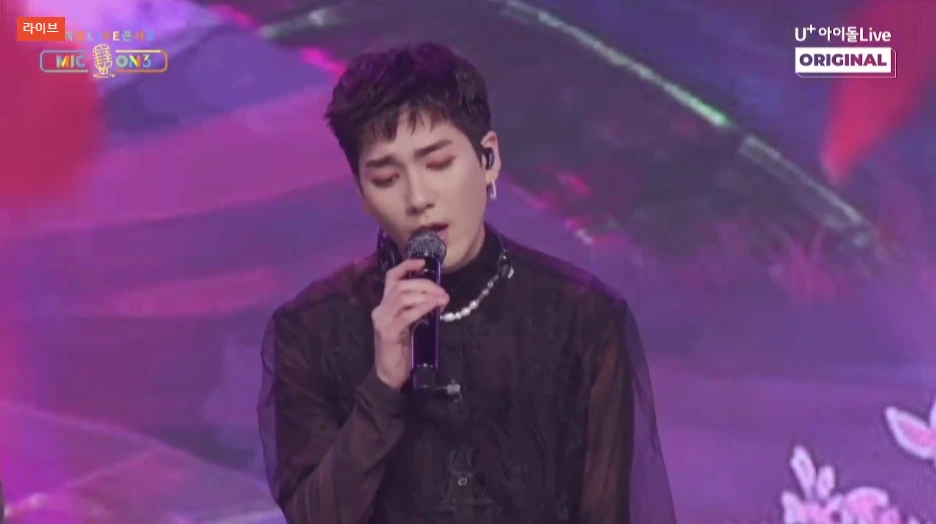Aron