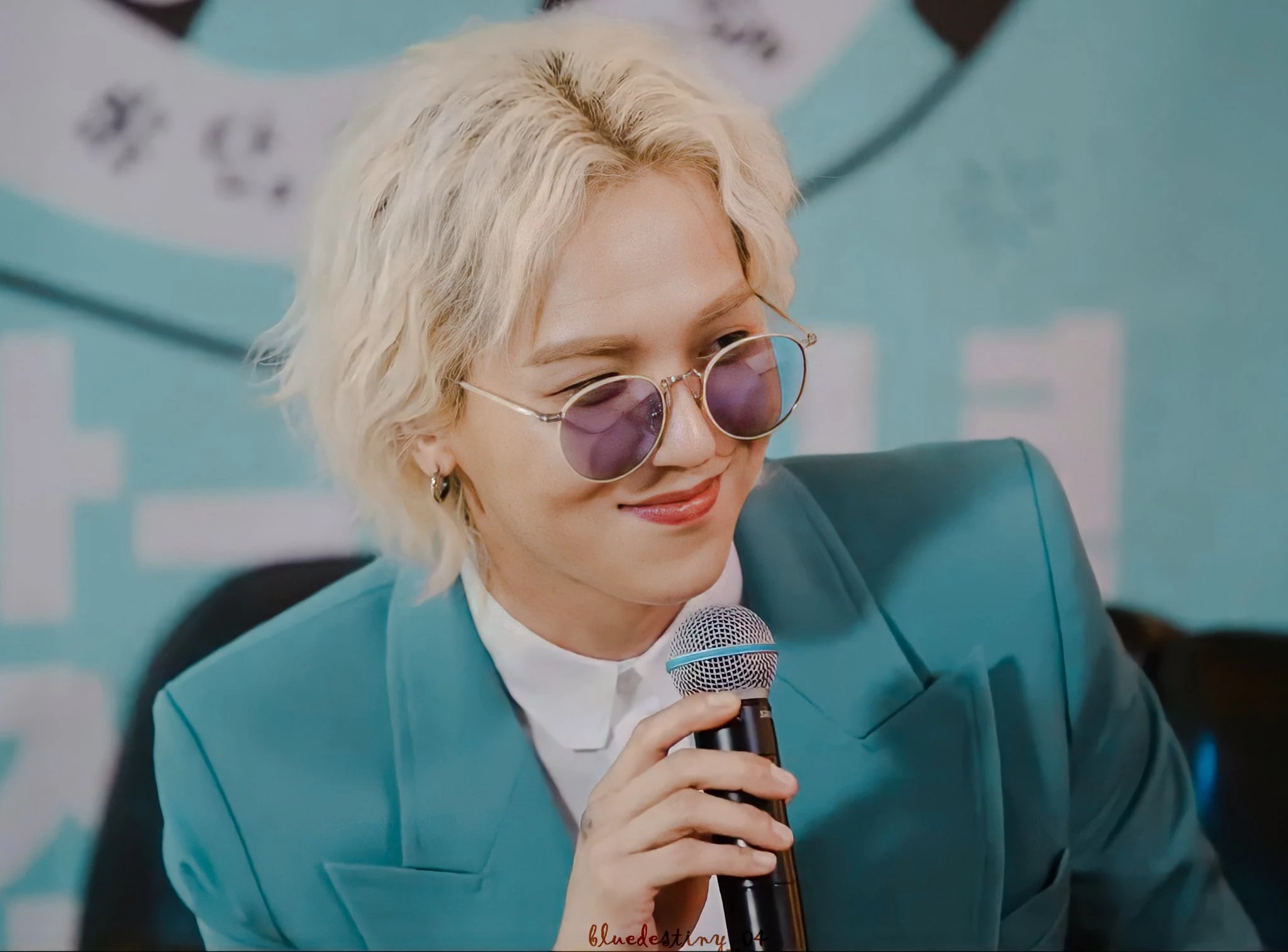 Mino