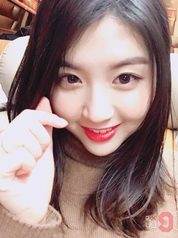 Hayoon