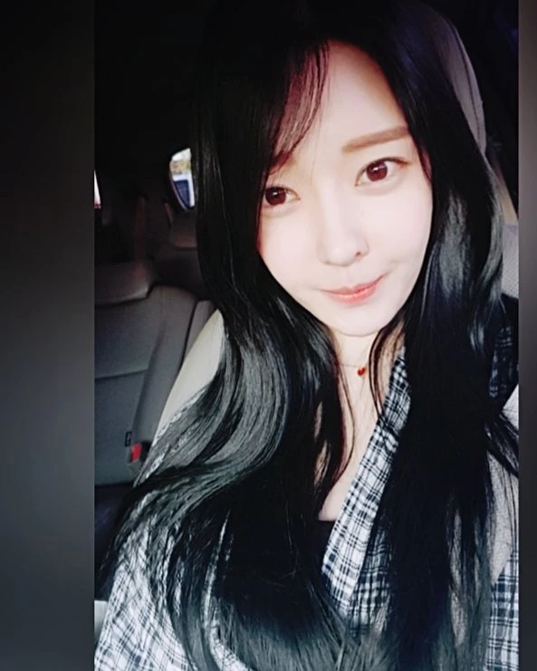 Areum