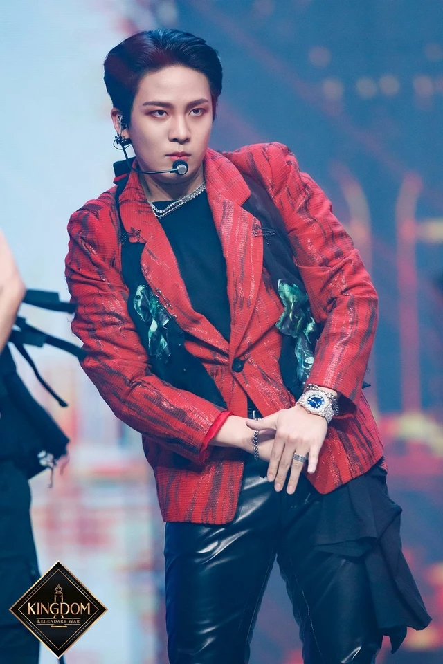 Jongho
