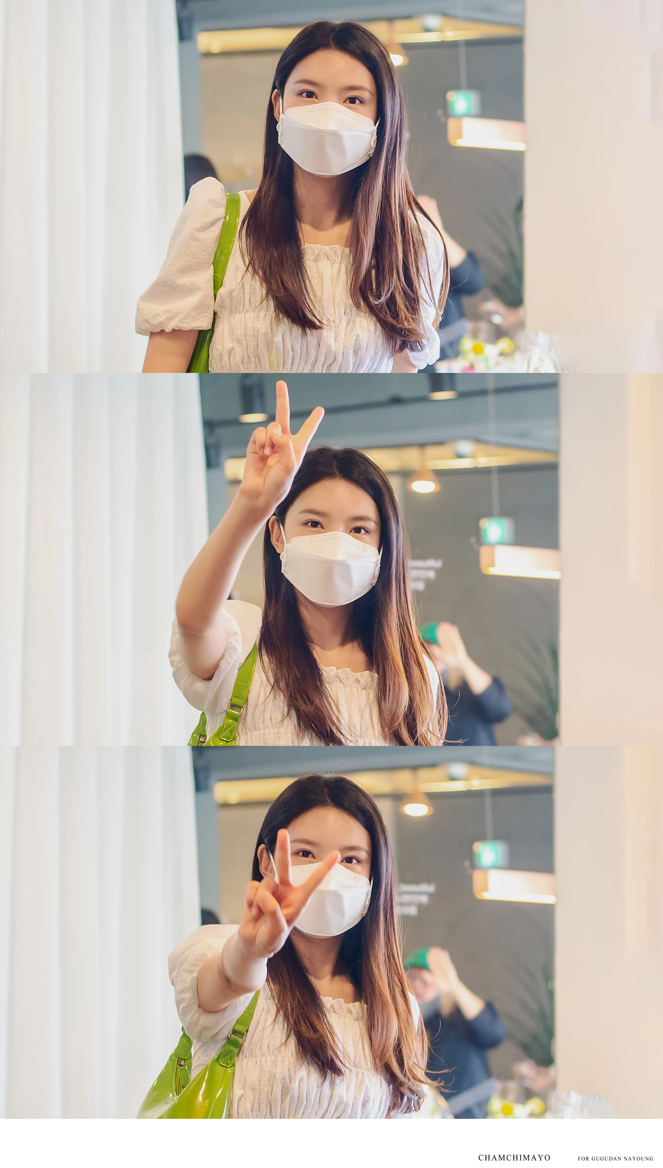 Pristin