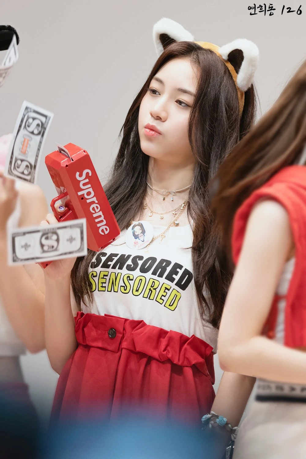 Dahyun