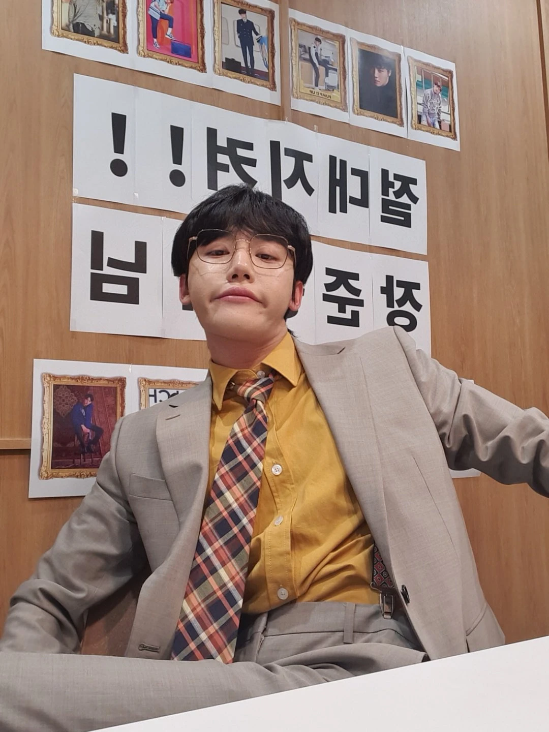 Jangjun