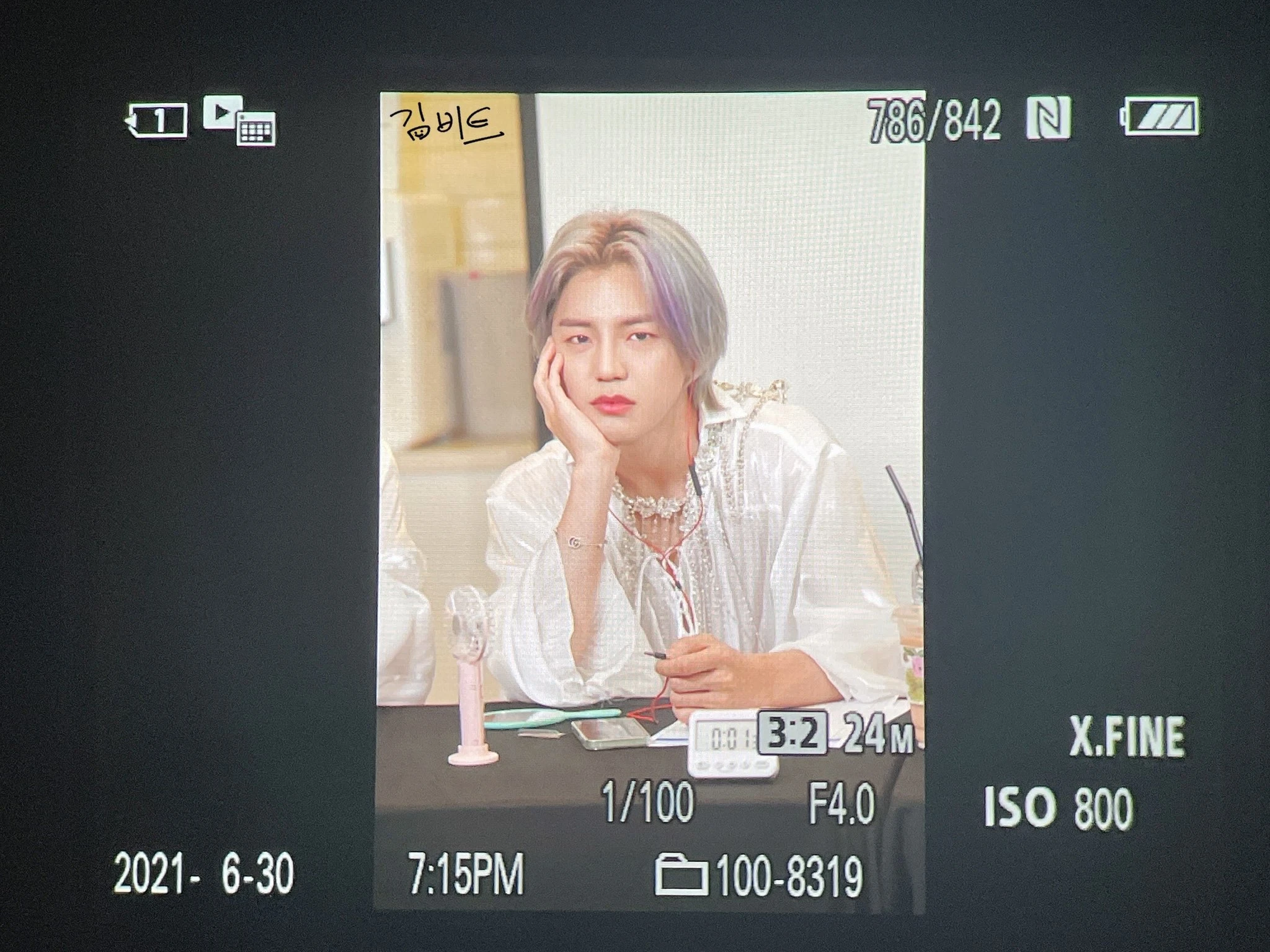 Donghun