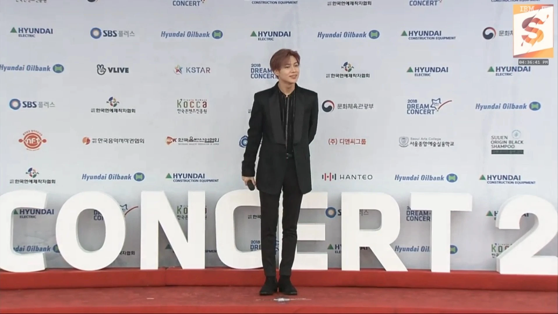 Taemin
