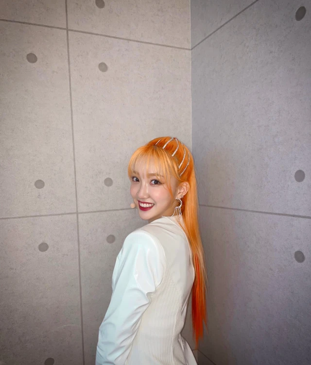 Sua