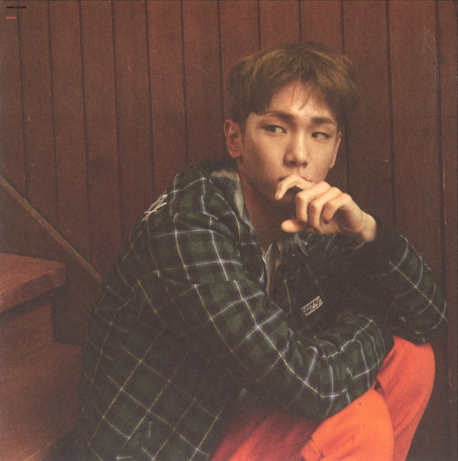 Key