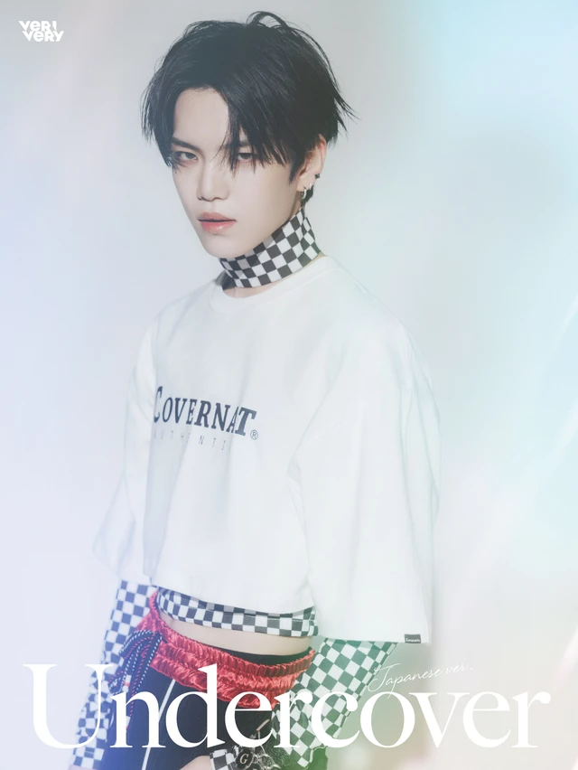 Gyehyeon