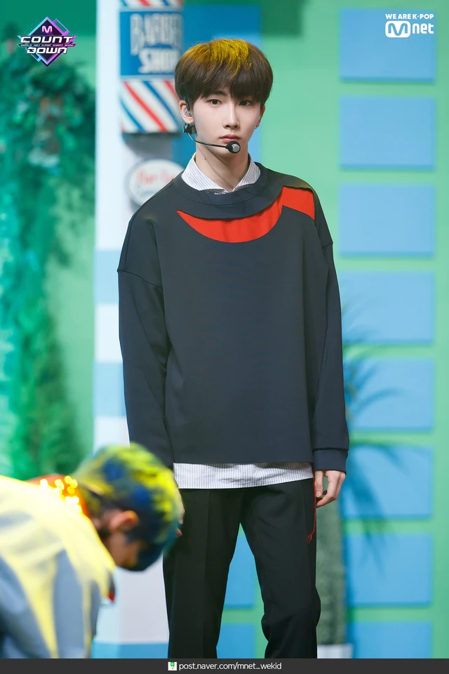 Hoyoung
