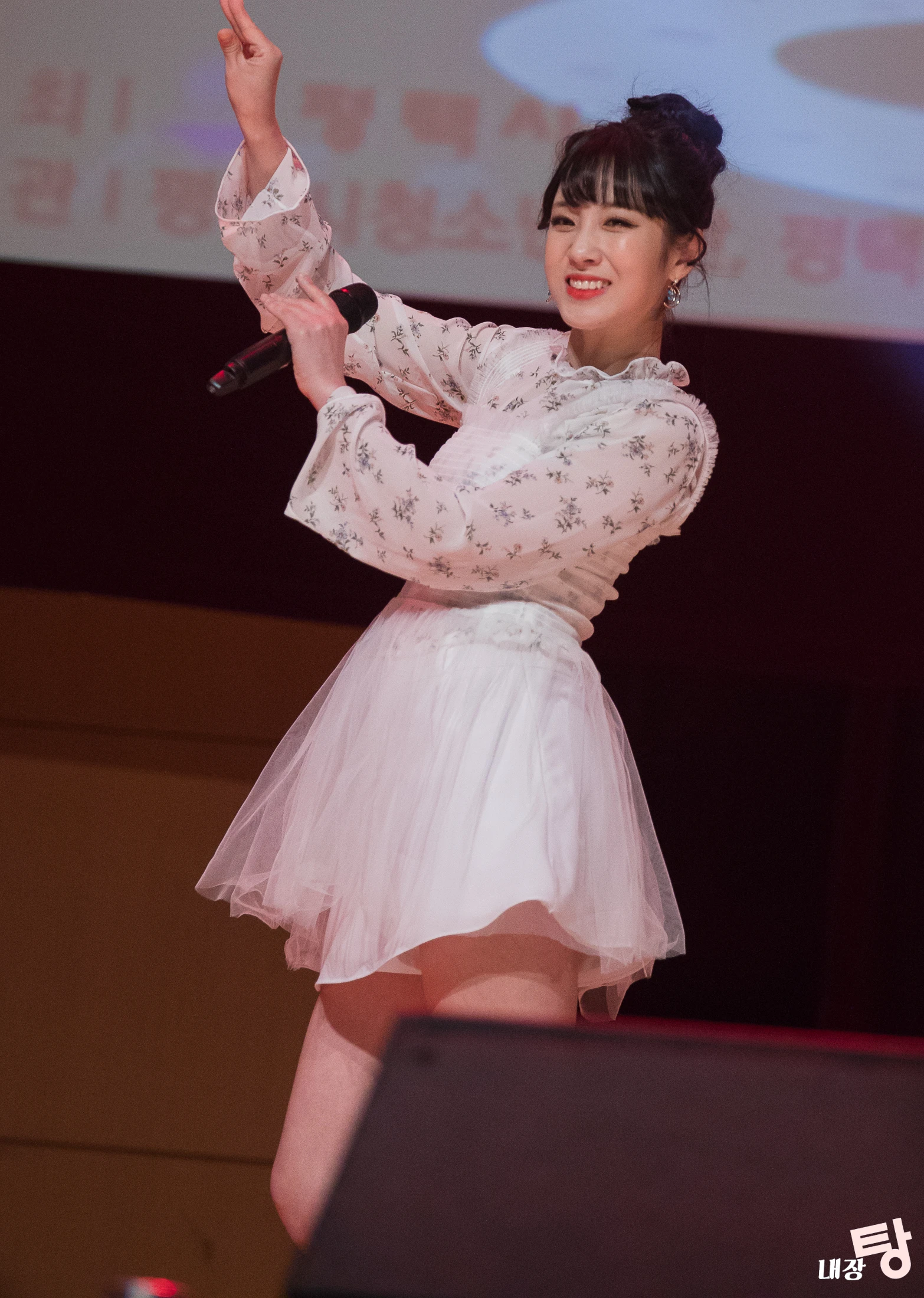 Jiae