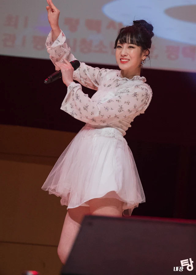 Jiae