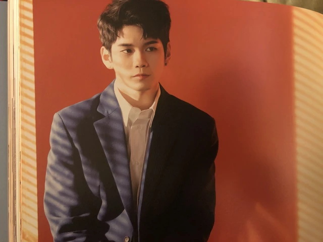 Seongwoo