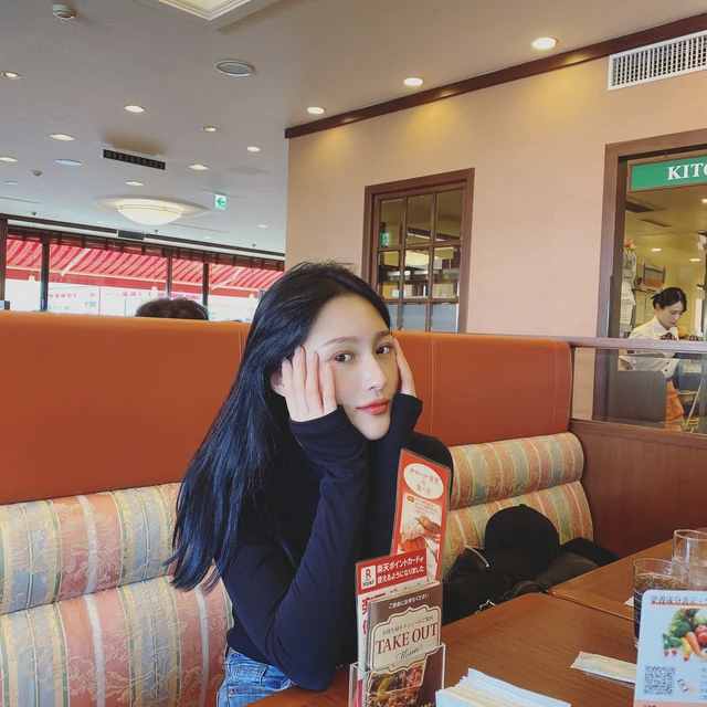 Siyeon