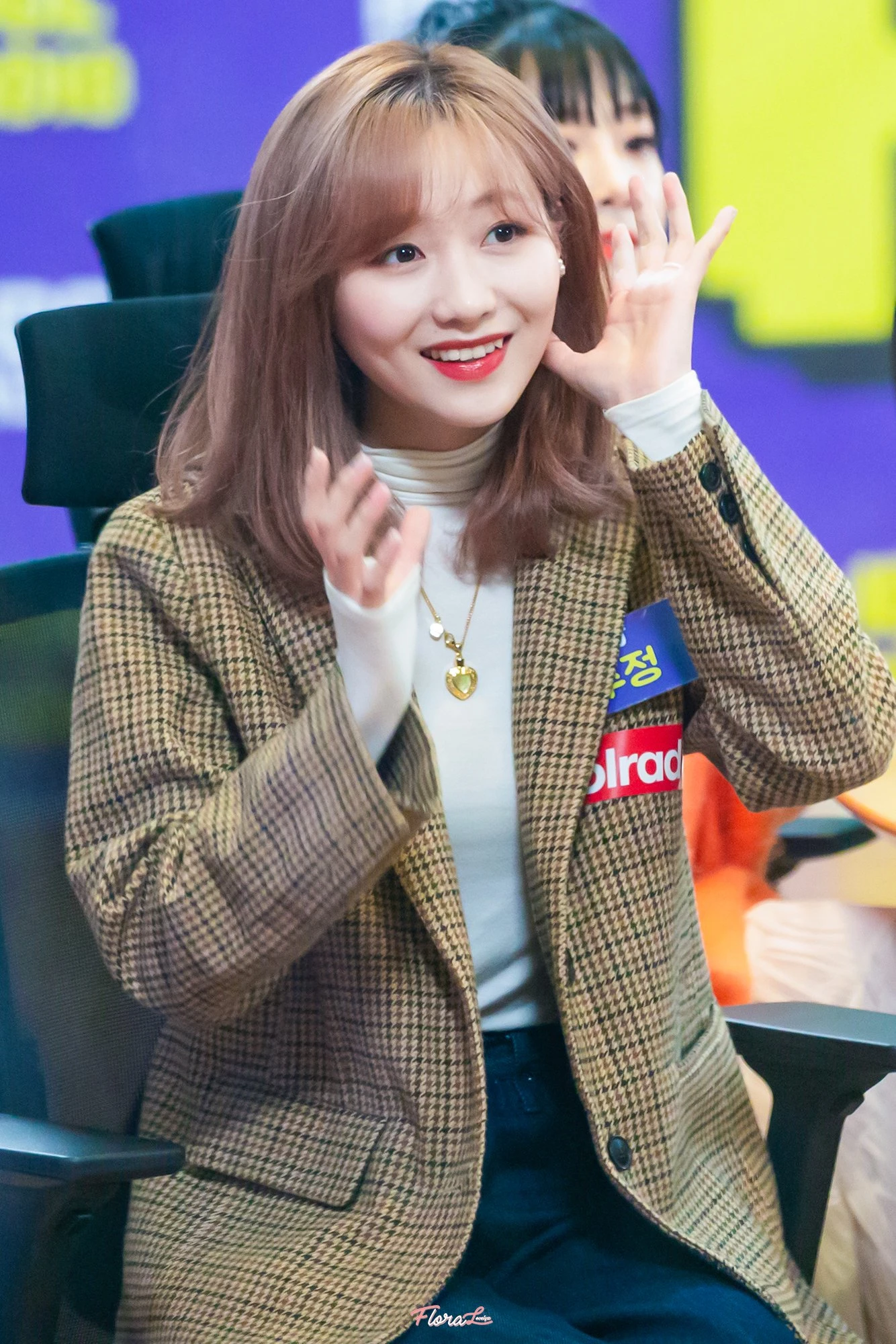 Sujeong