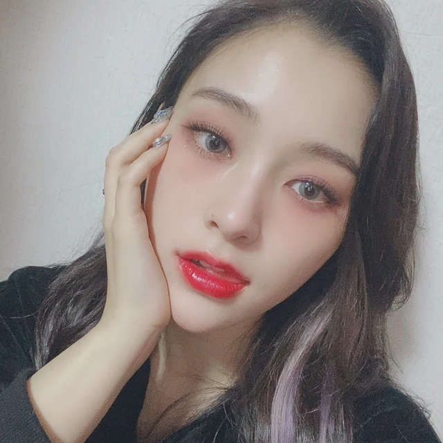 Gahyeon