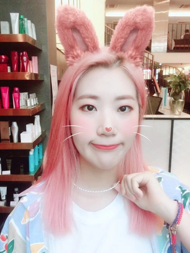 Jiyoon