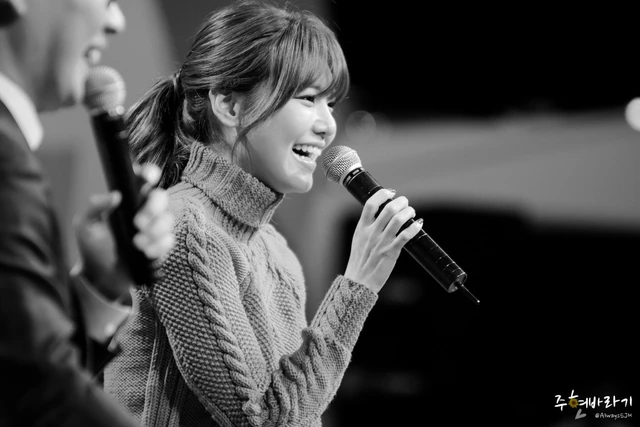 Sooyoung