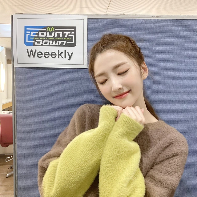 Soeun