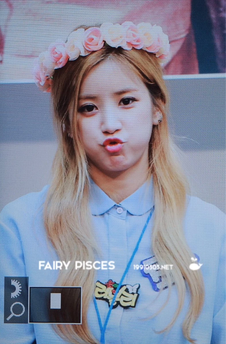 Chorong