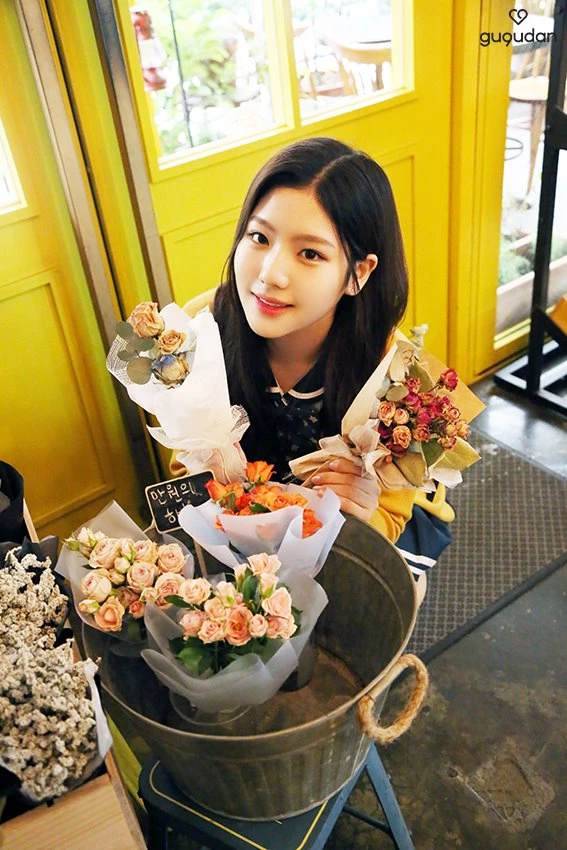 Hyeyeon