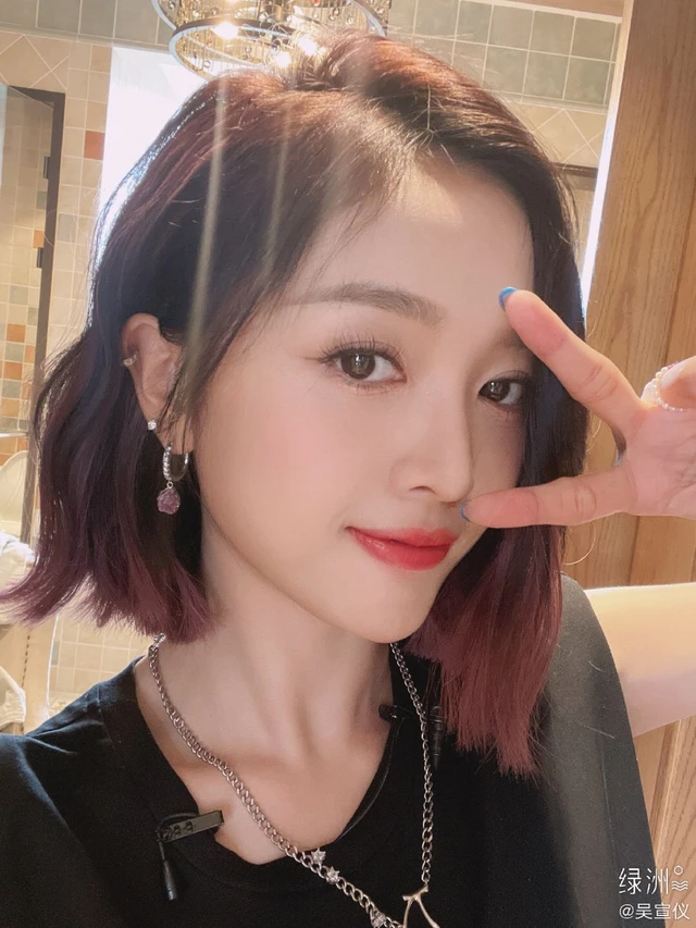 Xuan Yi