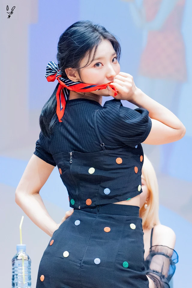 Saerom