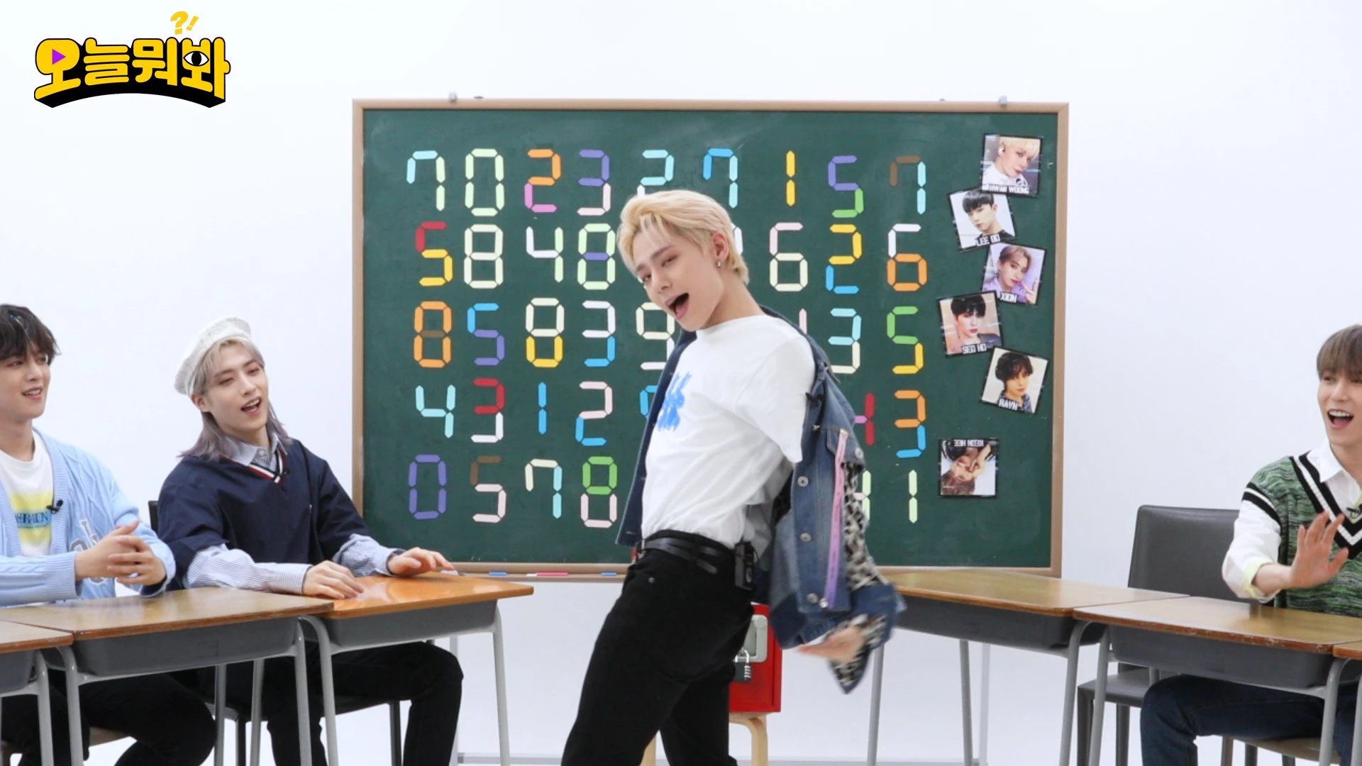 Hwanwoong