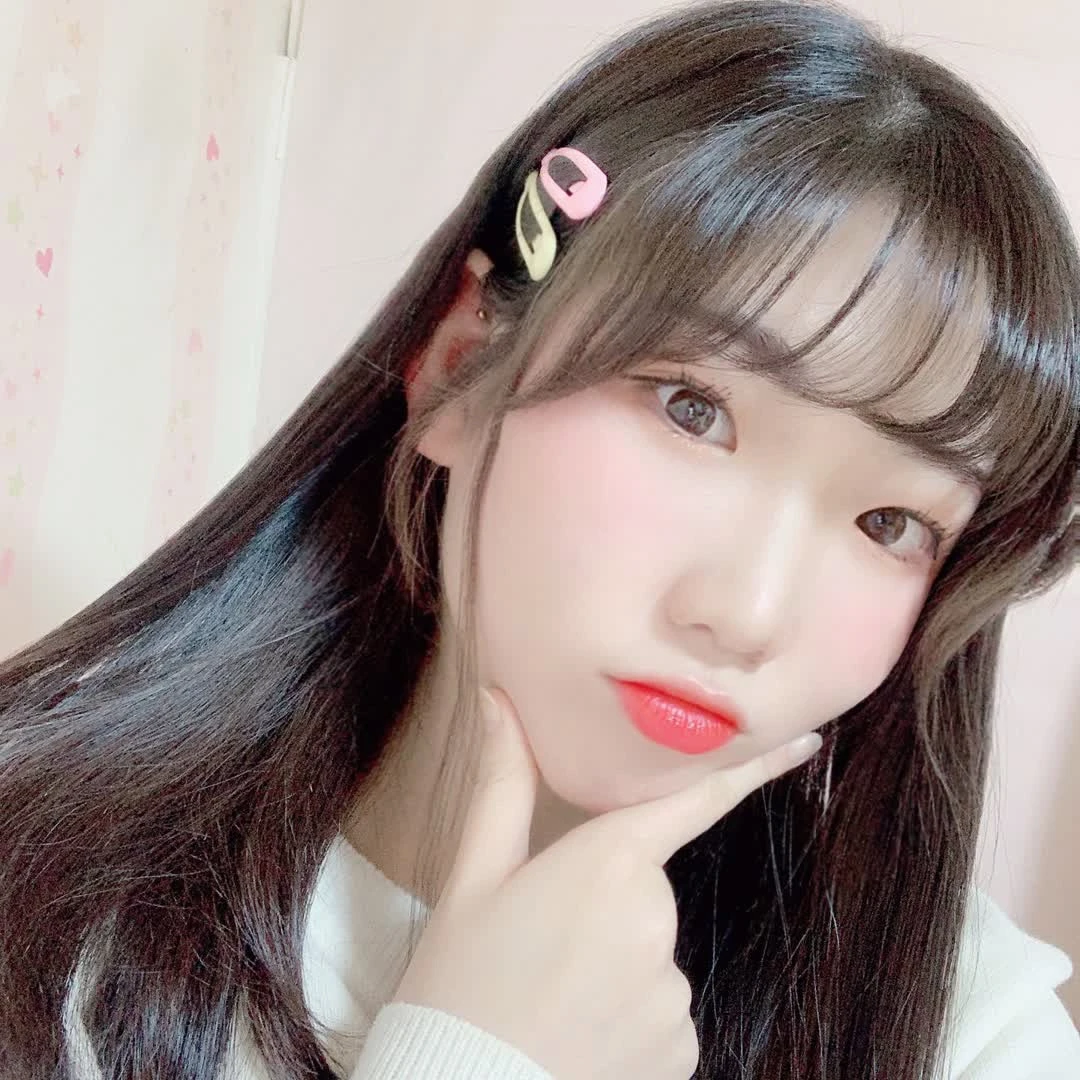 Yumin